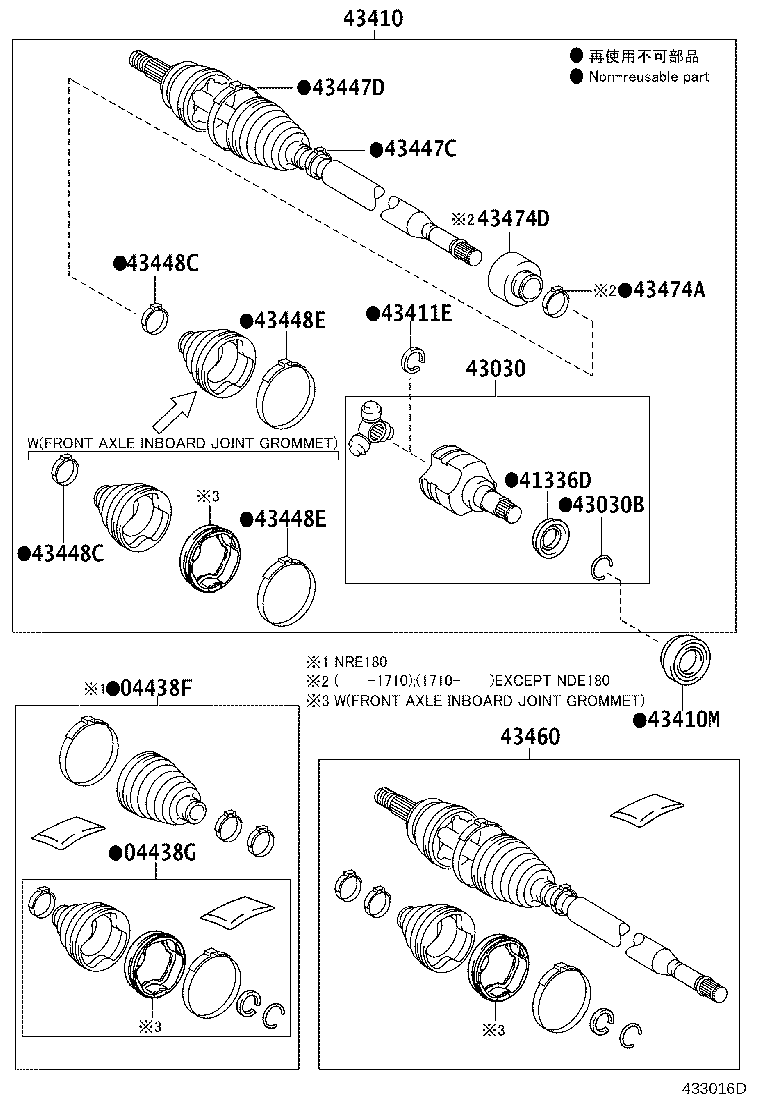 43040-02620 JOINT ASSY, FRONT DRIVE INBOARD, RH product image