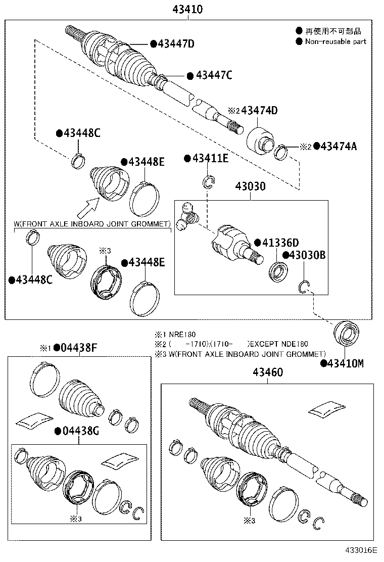 04427-02580 BOOT KIT, FRONT DRIVE SHAFT, IN & OUTBOARD, RH product image