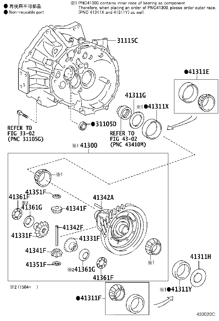 31115-0D122 CASE, FRONT TRANSAXLE(MTM) product image