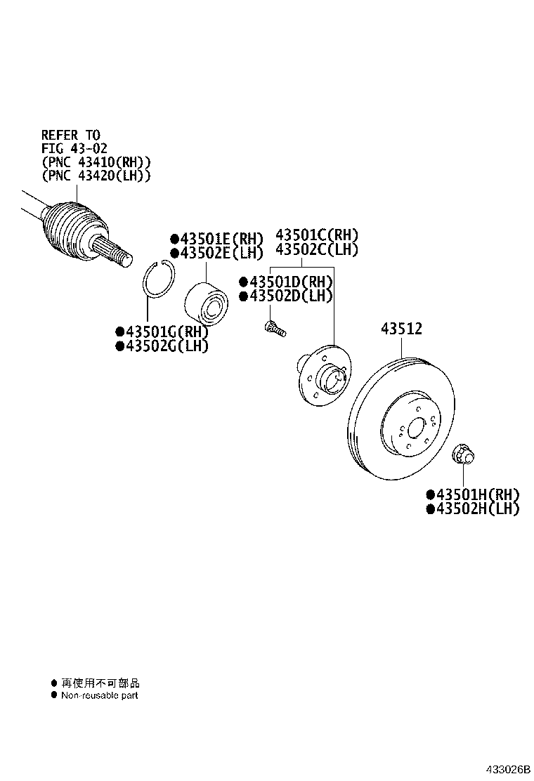 Toyota 43512-02240 DISC, FRONT