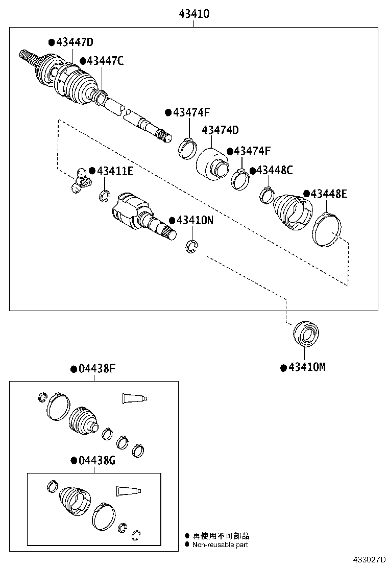 Toyota 90311-35069 OIL SEAL, FRONT DRIVE SHAFT, RH