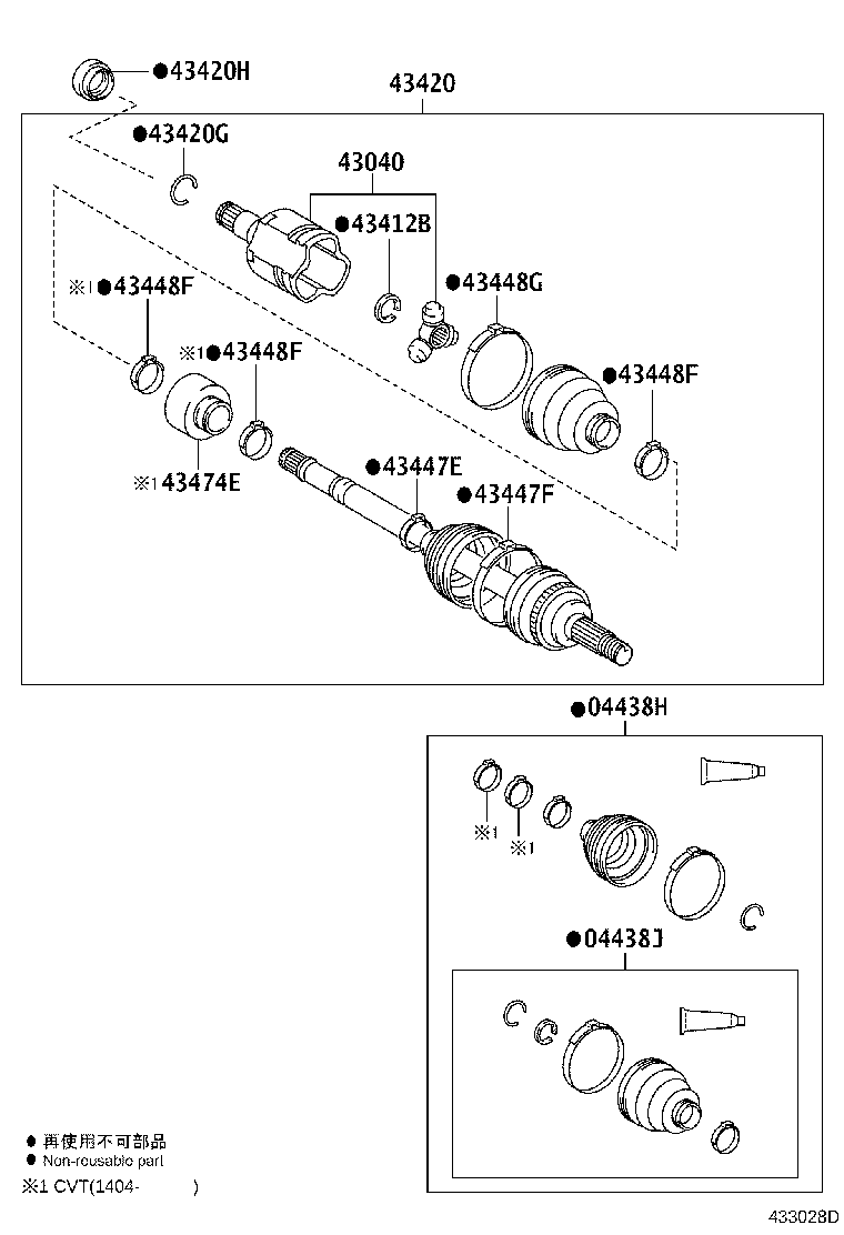 Thumbnail 2 for 90311-35069