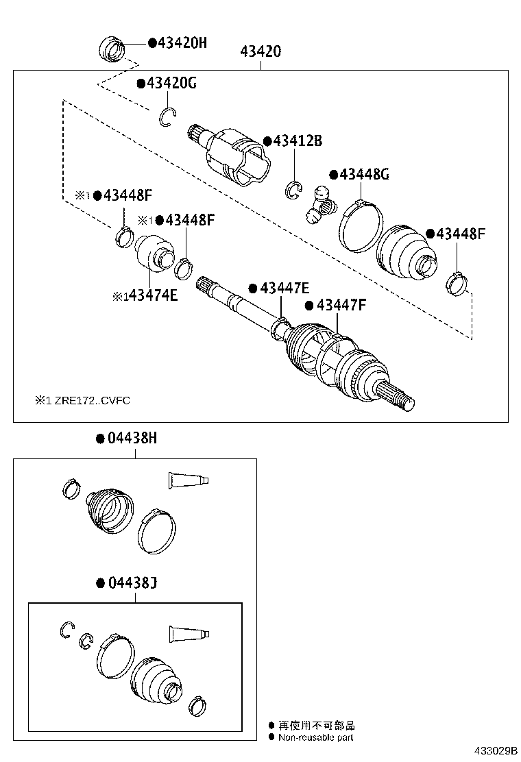 Toyota 43420-02B60 SHAFT ASSY, FRONT DRIVE, LH