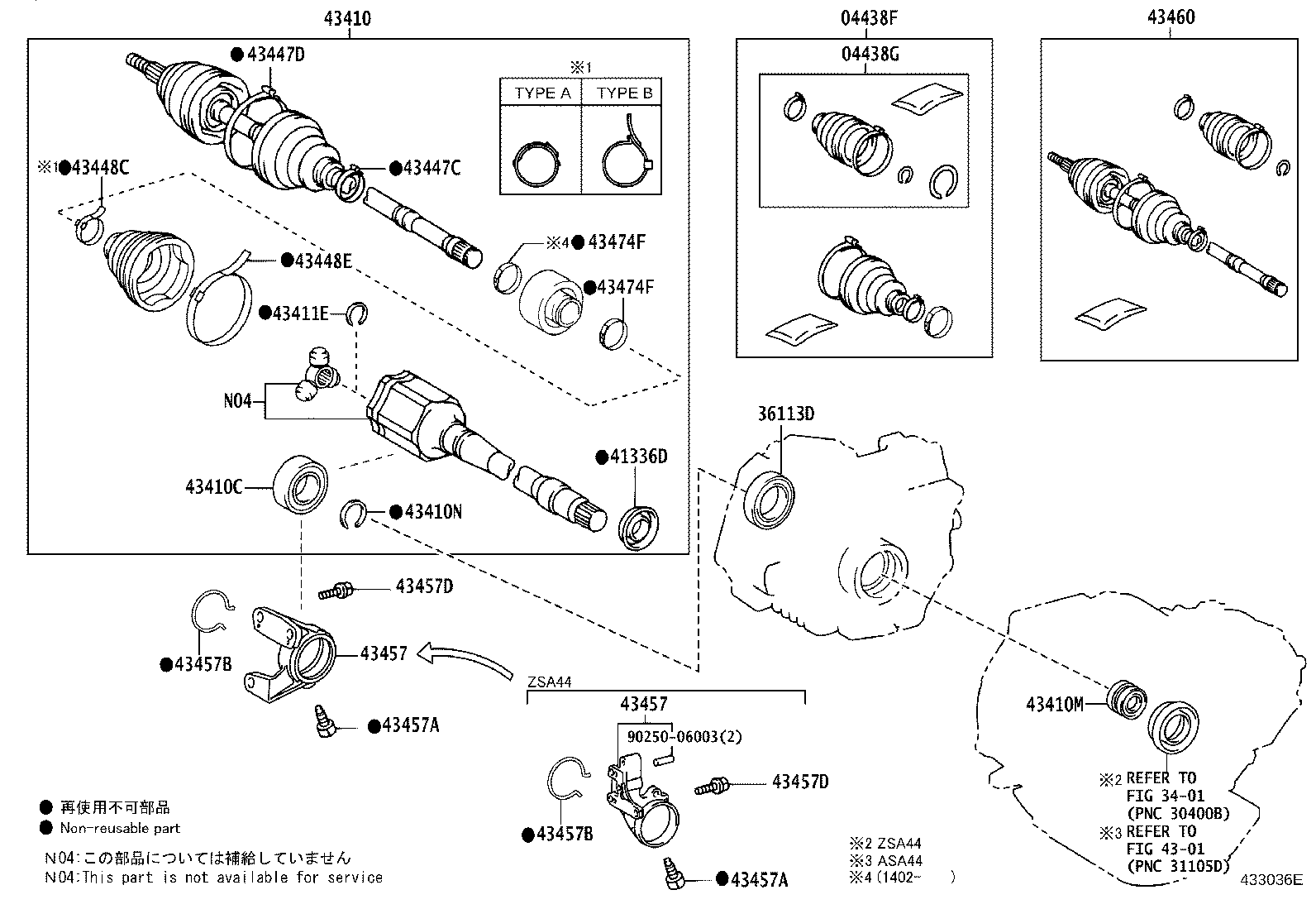 04427-0R121 BOOT KIT, FRONT DRIVE SHAFT, IN & OUTBOARD, RH product image
