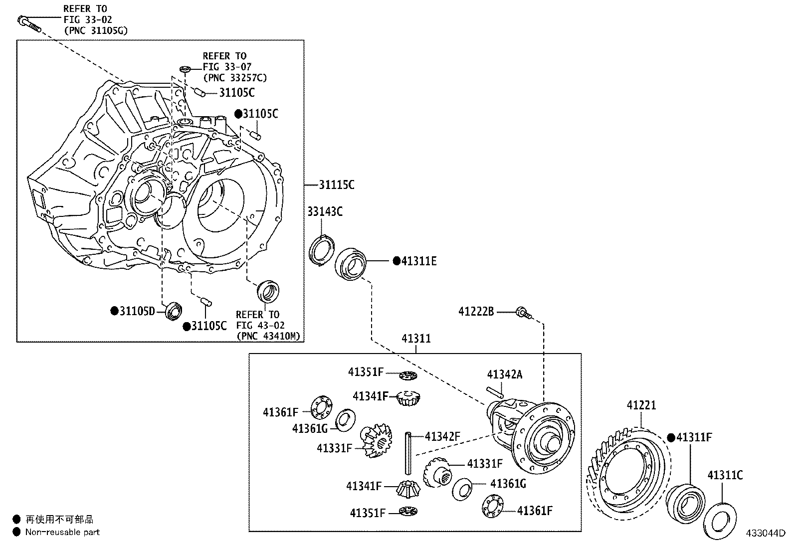 35705-42010 GEAR, COUNTER DRIVEN product image