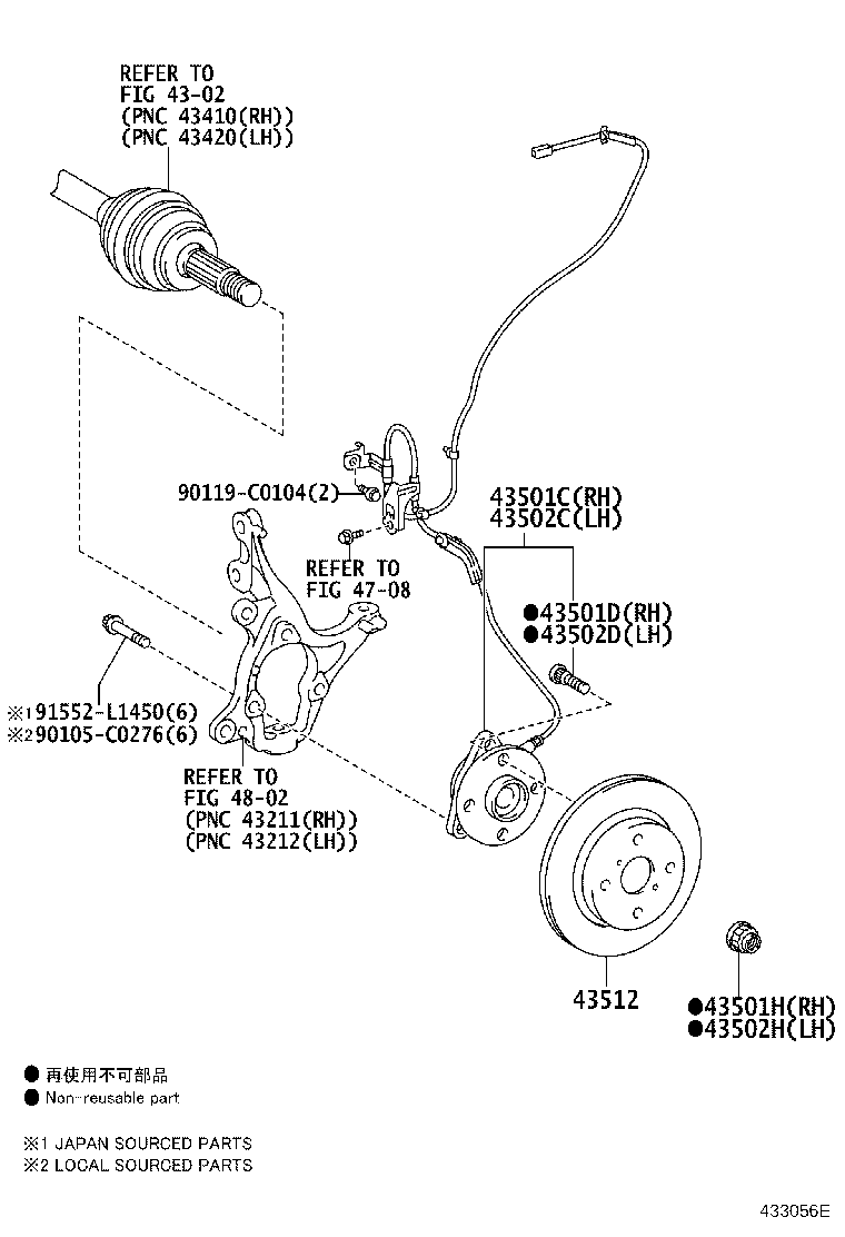 43550-0D090 HUB SUB-ASSY, FRONT AXLE, RH product image