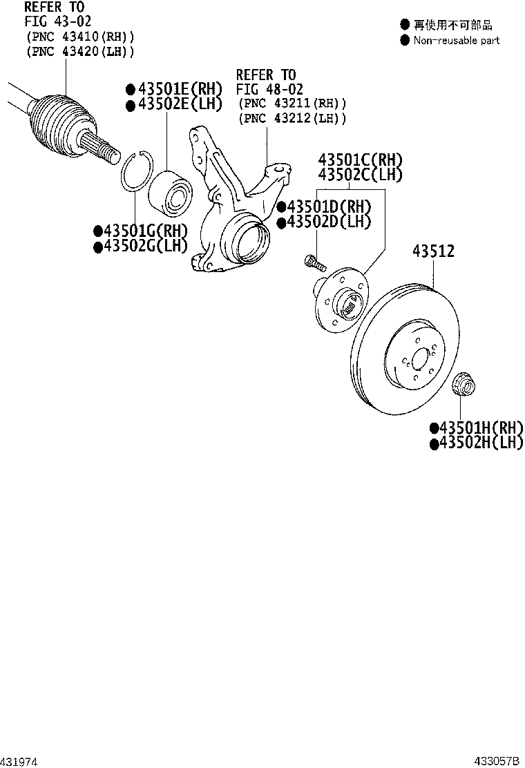43512-02320 DISC, FRONT product image