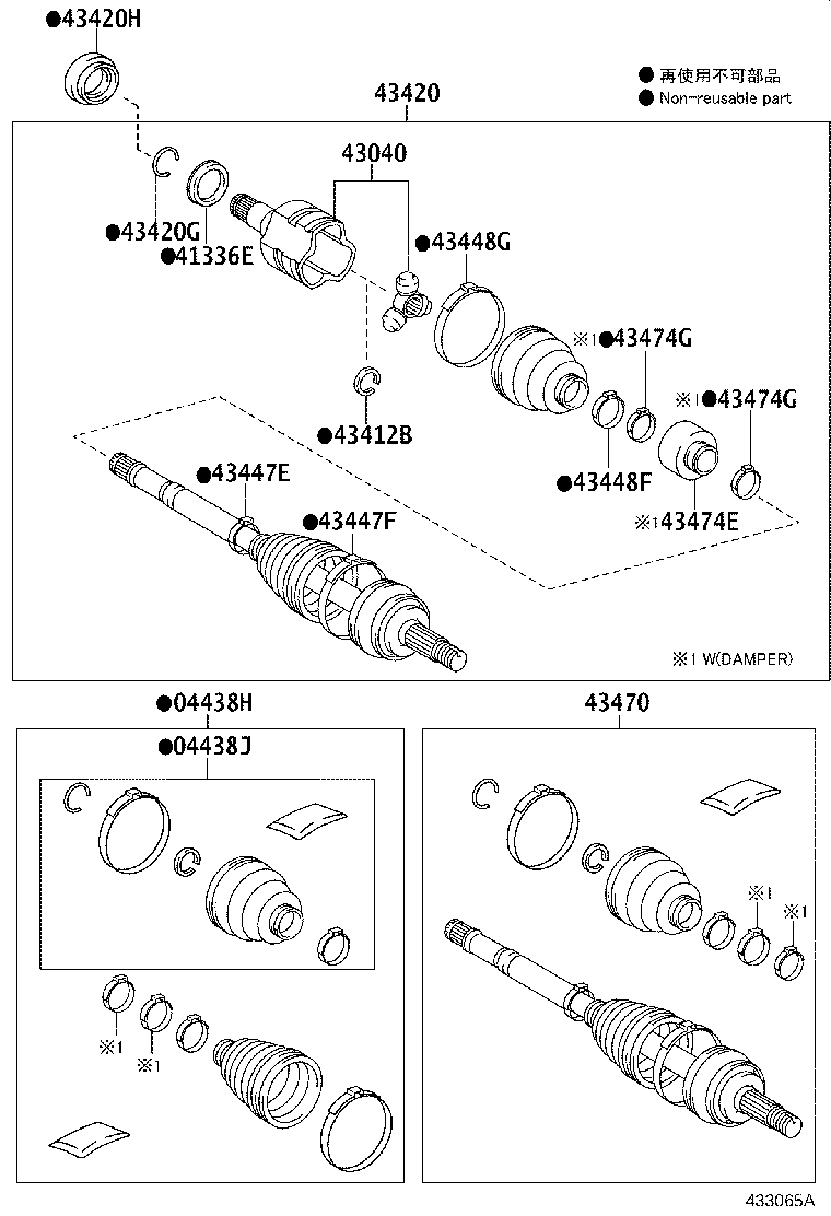 04427-12701 BOOT KIT, FRONT DRIVE SHAFT, IN & OUTBOARD, RH product image