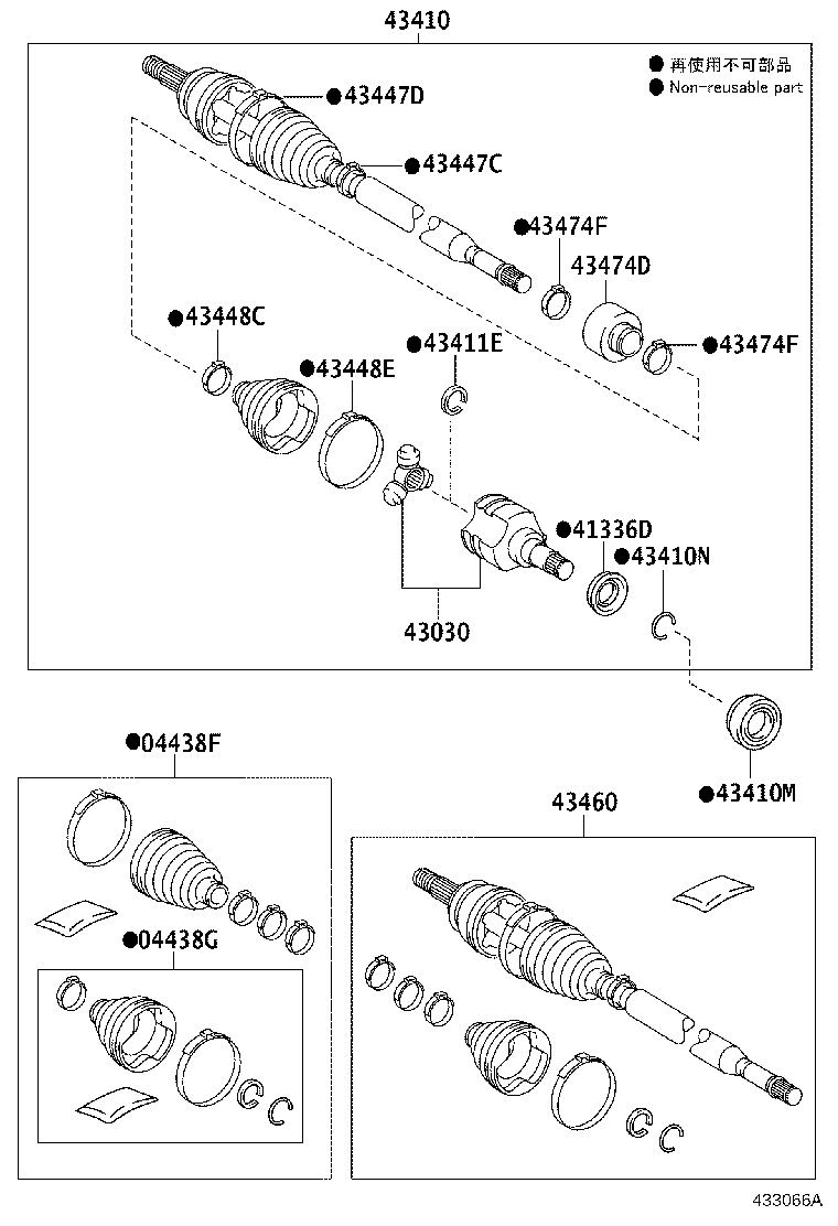 04427-12701 BOOT KIT, FRONT DRIVE SHAFT, IN & OUTBOARD, RH product image