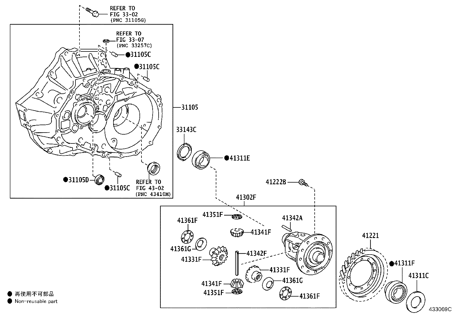 35705-12020 GEAR, REDUCTION DRIVEN product image