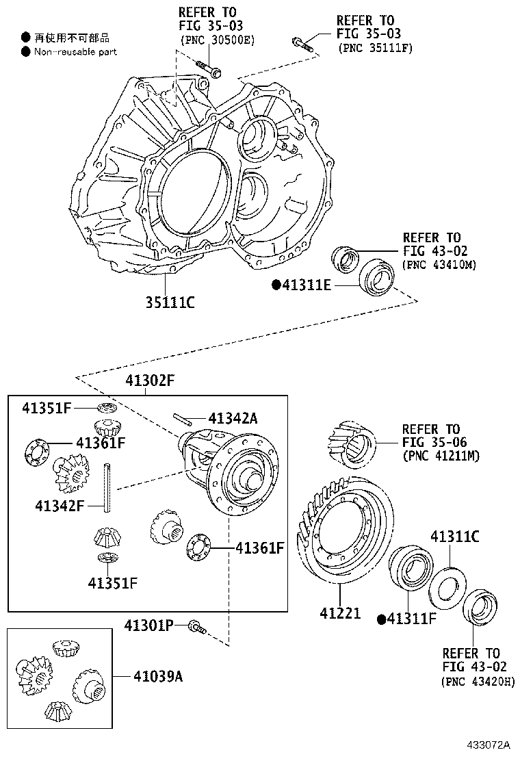35705-12020 GEAR, REDUCTION DRIVEN product image