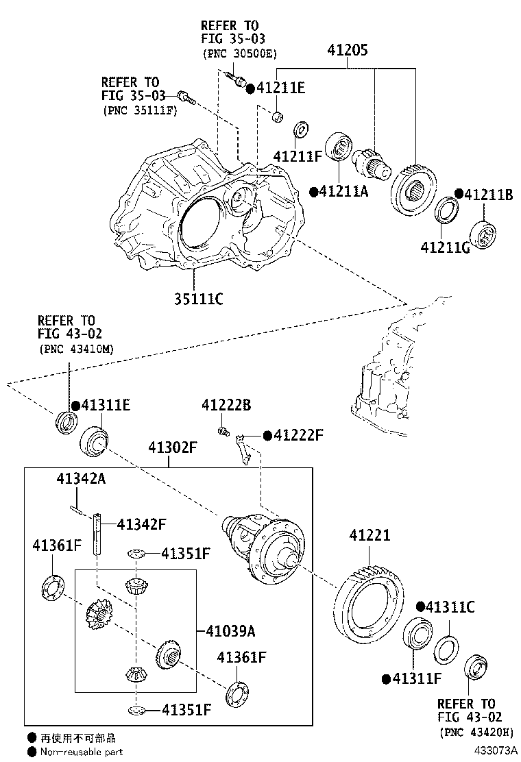 35705-12020 GEAR, REDUCTION DRIVEN product image