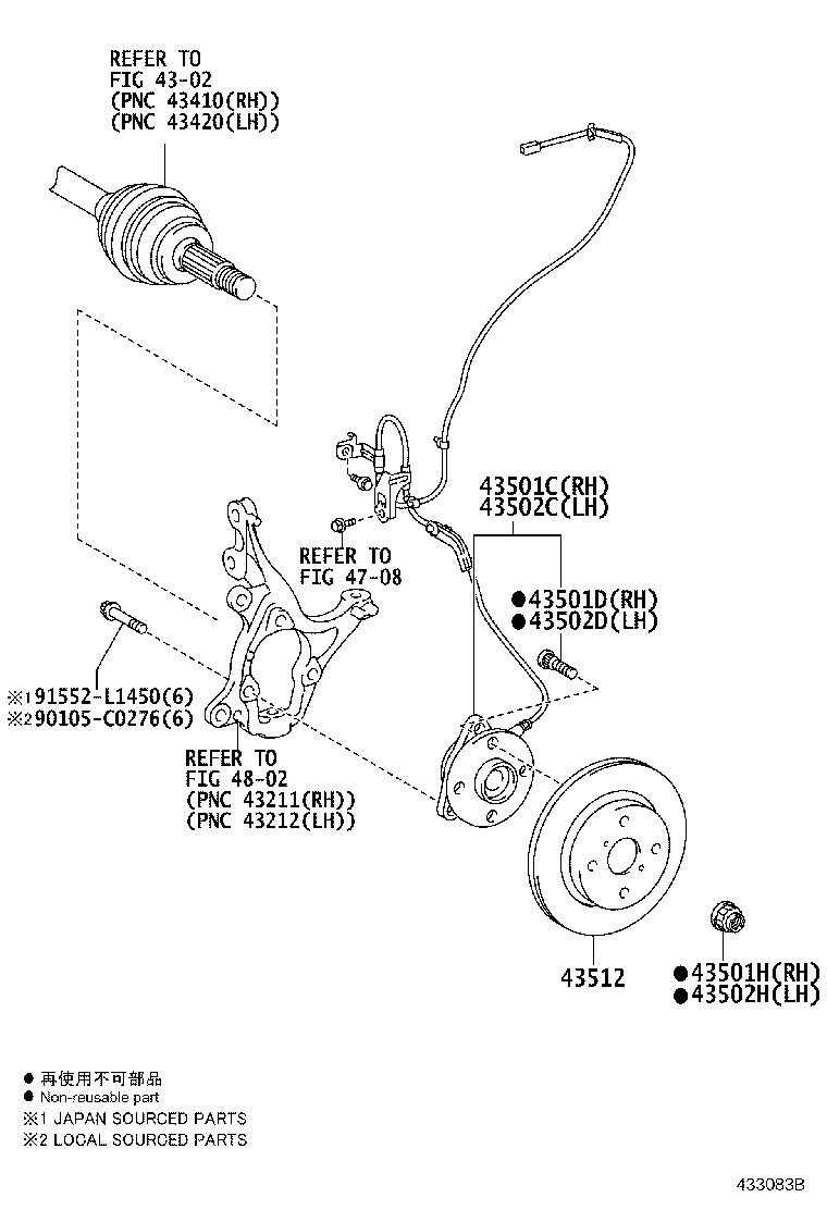 43550-0D080 HUB SUB-ASSY, FRONT AXLE, RH product image