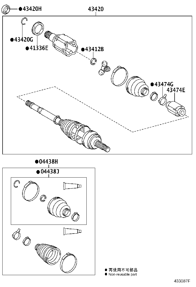 90080-10087 BOLT(FOR DRIVE SHAFT BEARRING BRACKET SETTING NO.2) product image