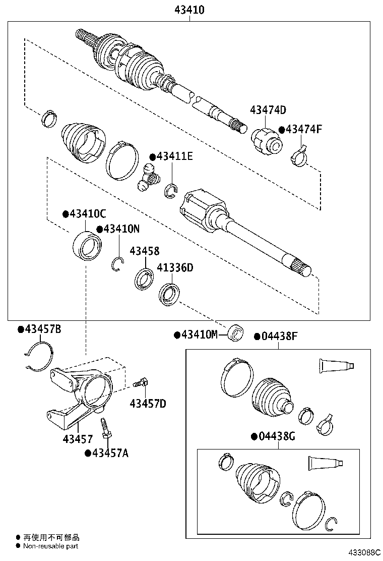 Toyota 43410-0E221 SHAFT ASSY, FRONT DRIVE, RH