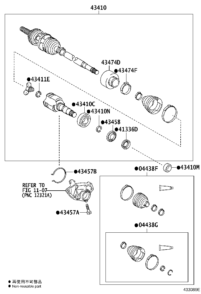Thumbnail 2 for 43410-0E221