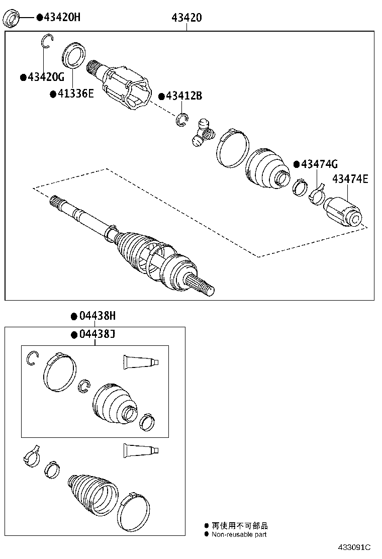 Thumbnail 5 for 43410-0E221