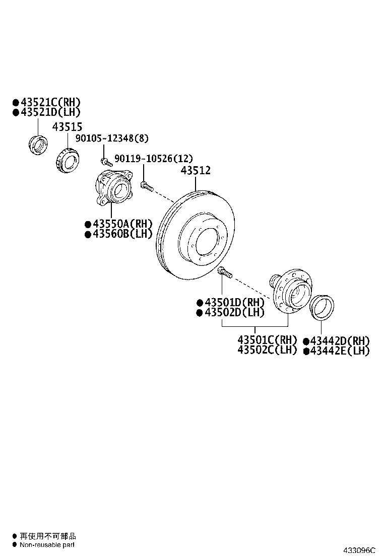 43560-V3010 BEARING (FOR FRONT AXLE HUB RH) product image