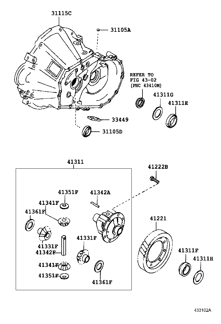 41206-20090 PINION, DIFFERENTIAL DRIVE product image