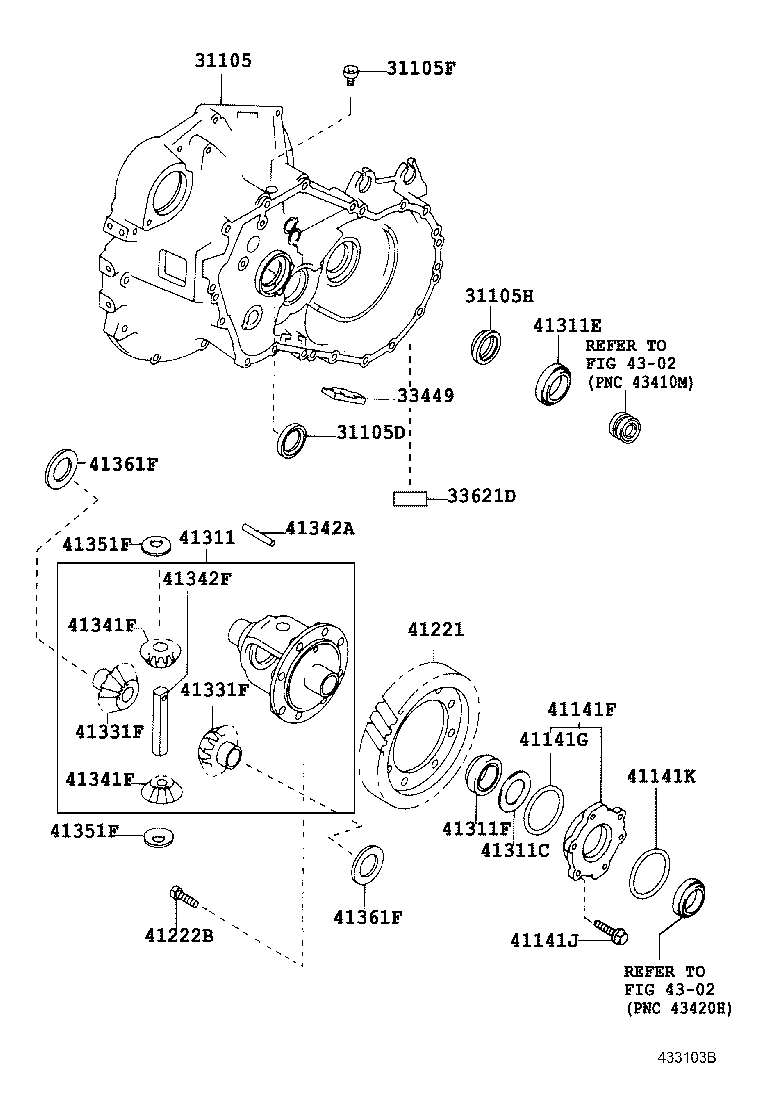 41206-20090 PINION, DIFFERENTIAL DRIVE product image