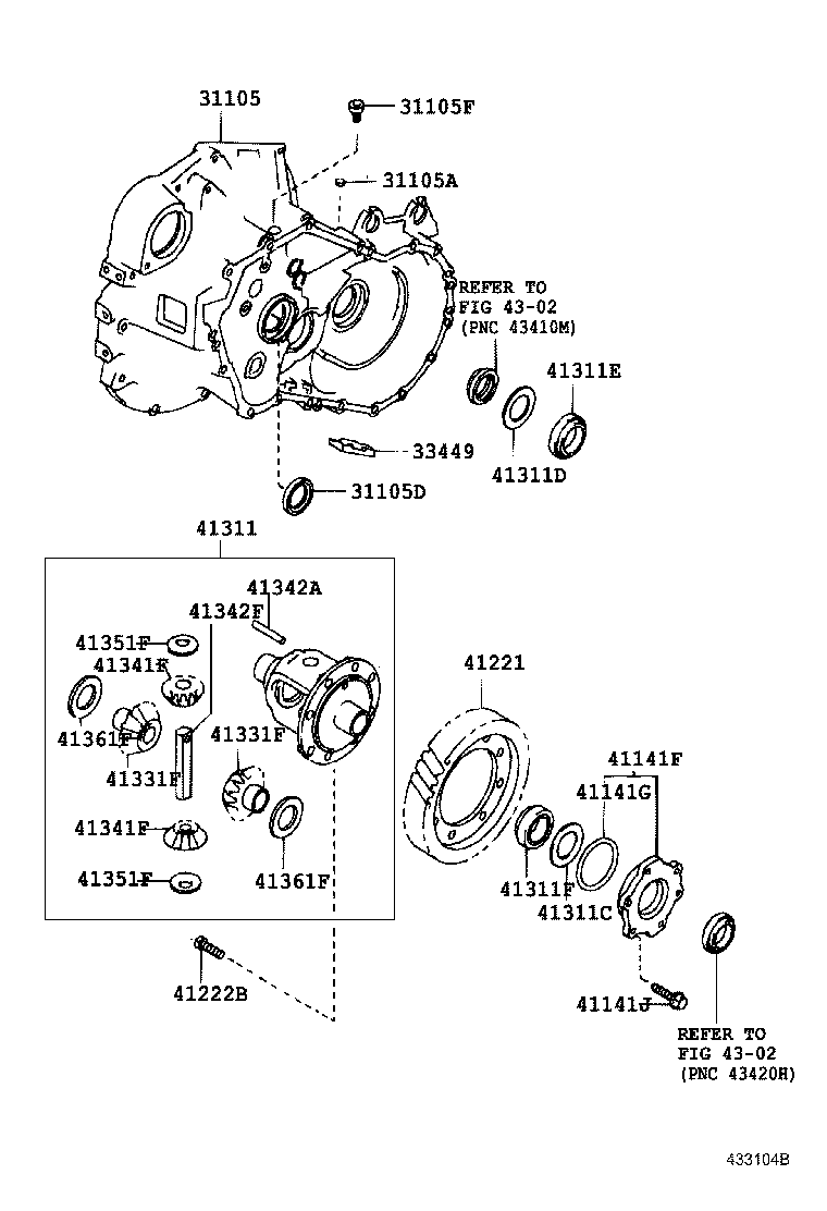 41206-20090 PINION, DIFFERENTIAL DRIVE product image