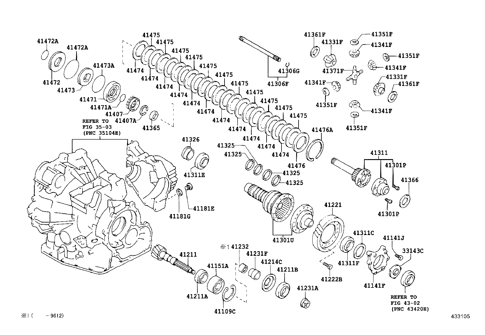 41206-20090 PINION, DIFFERENTIAL DRIVE product image