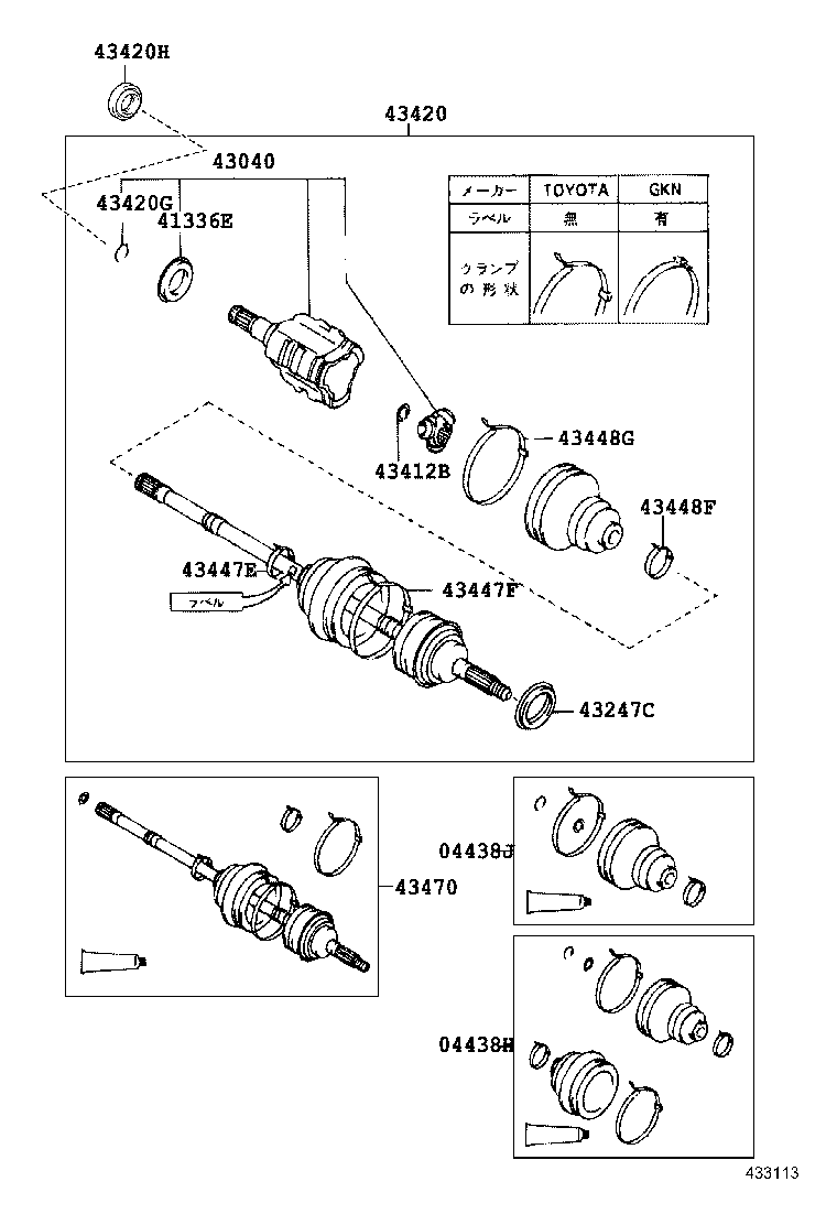 43470-29167 SHAFT ASSY, FRONT DRIVE OUTBOARD JOINT, RH product image