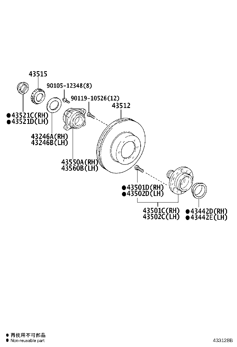 43560-V3010 BEARING (FOR FRONT AXLE HUB RH) product image