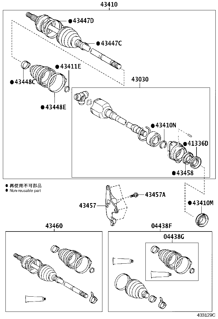 90107-W0001 BOLT (FOR DRIVE SHAFT BEARING BRACKET SETTING NO.1) product image