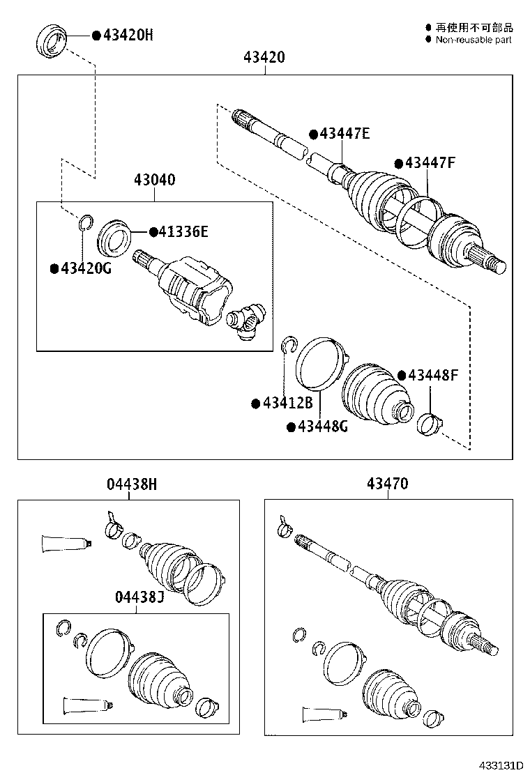 90107-W0001 BOLT (FOR DRIVE SHAFT BEARING BRACKET SETTING NO.1) product image