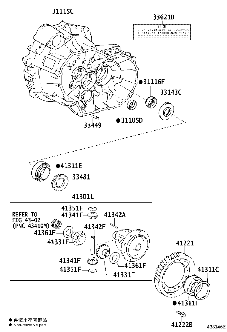 33621-42020 LABEL, TRANSAXLE OIL INFORMATION product image
