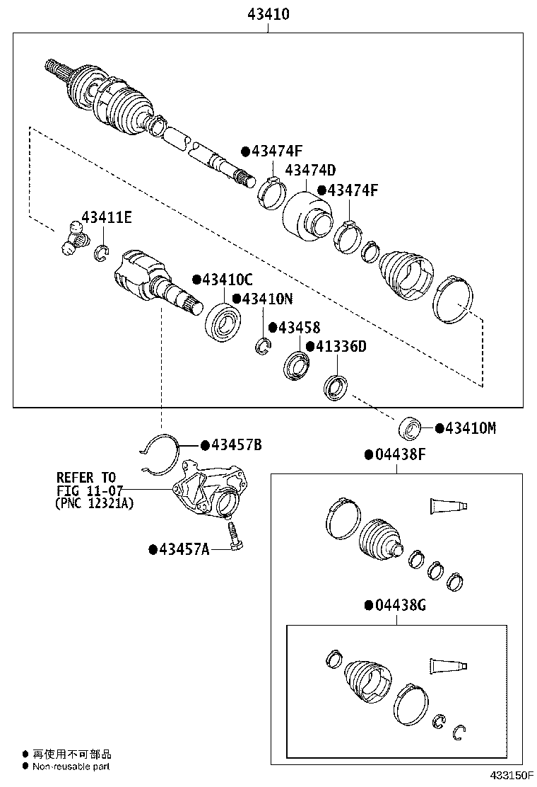 Thumbnail 3 for 43410-0E221