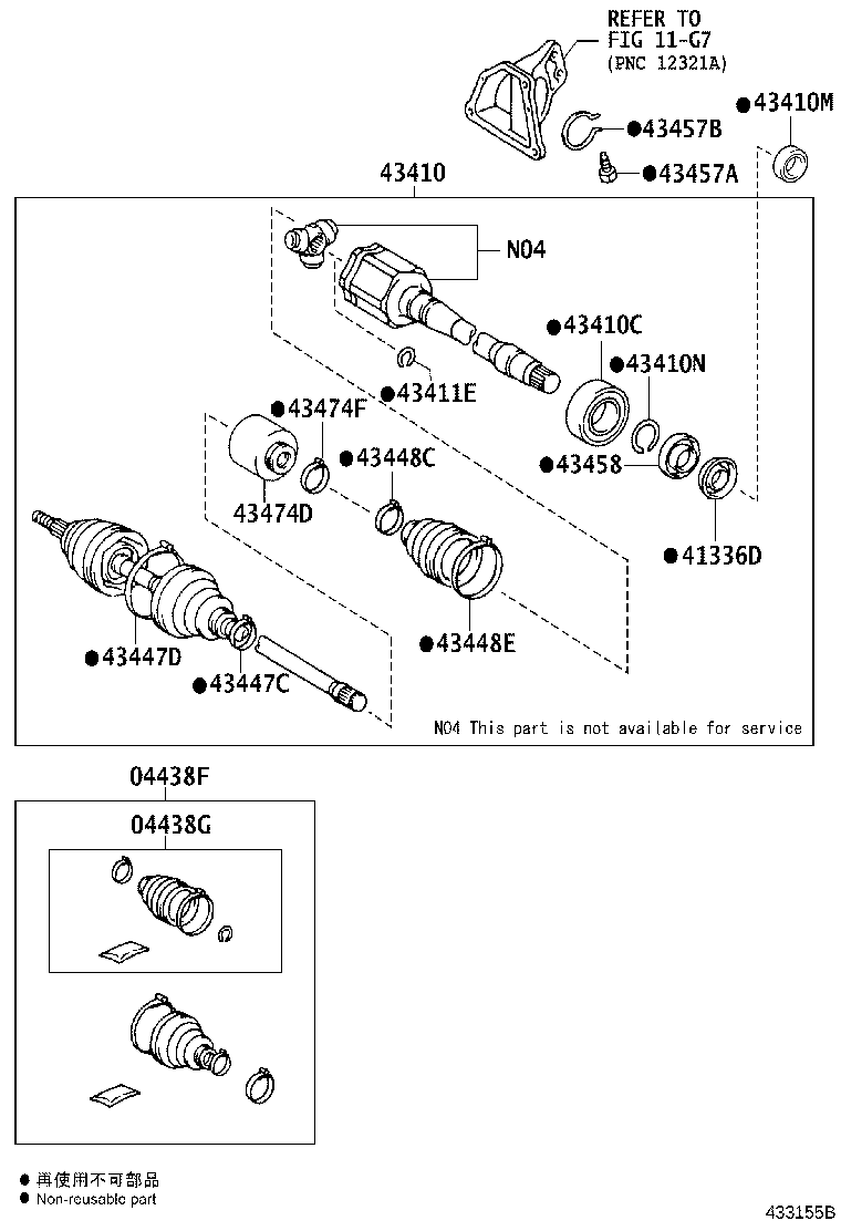 Thumbnail 4 for 43474-0E080