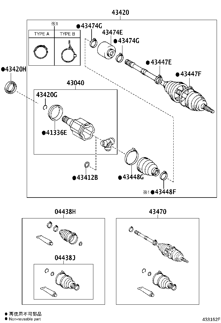43470-79216 SHAFT ASSY, FRONT DRIVE OUTBOARD JOINT, LH product image