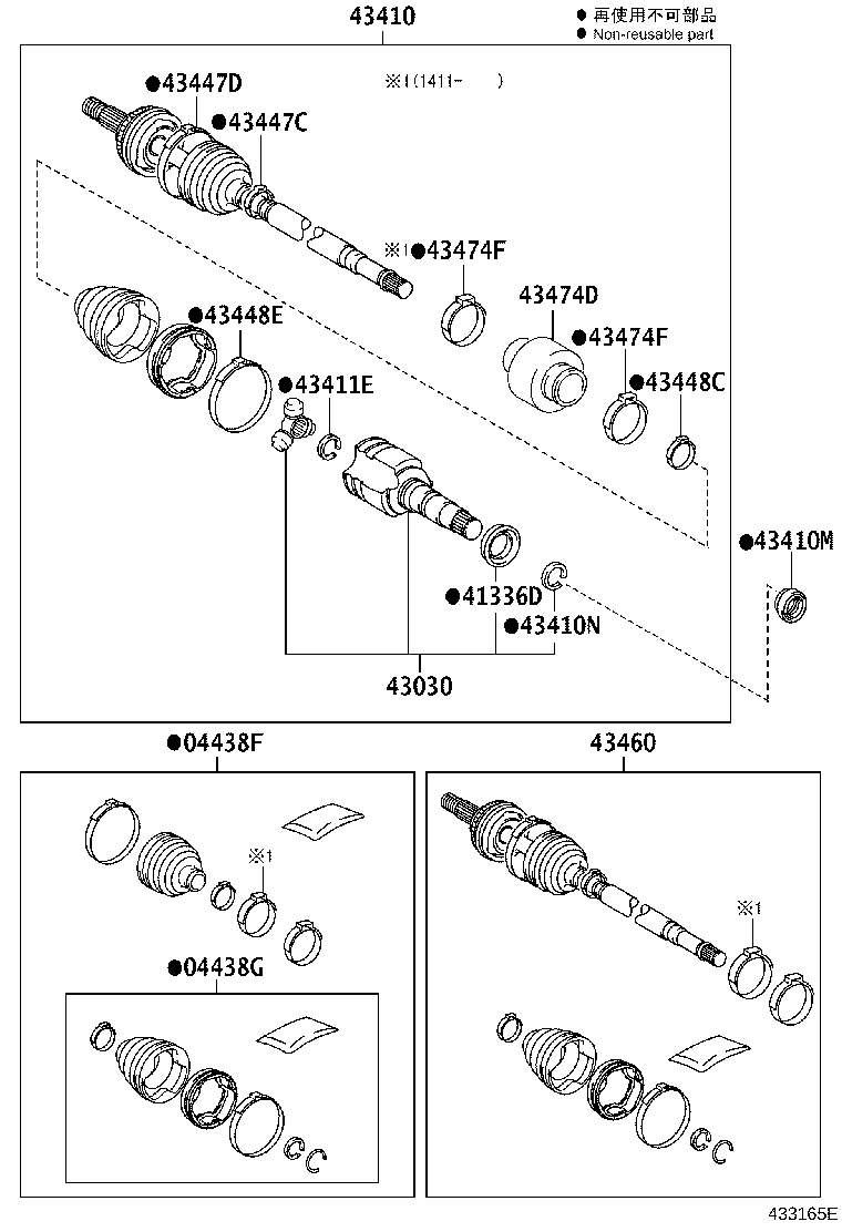 43030-28080 JOINT ASSY, FRONT DRIVE INBOARD, RH product image
