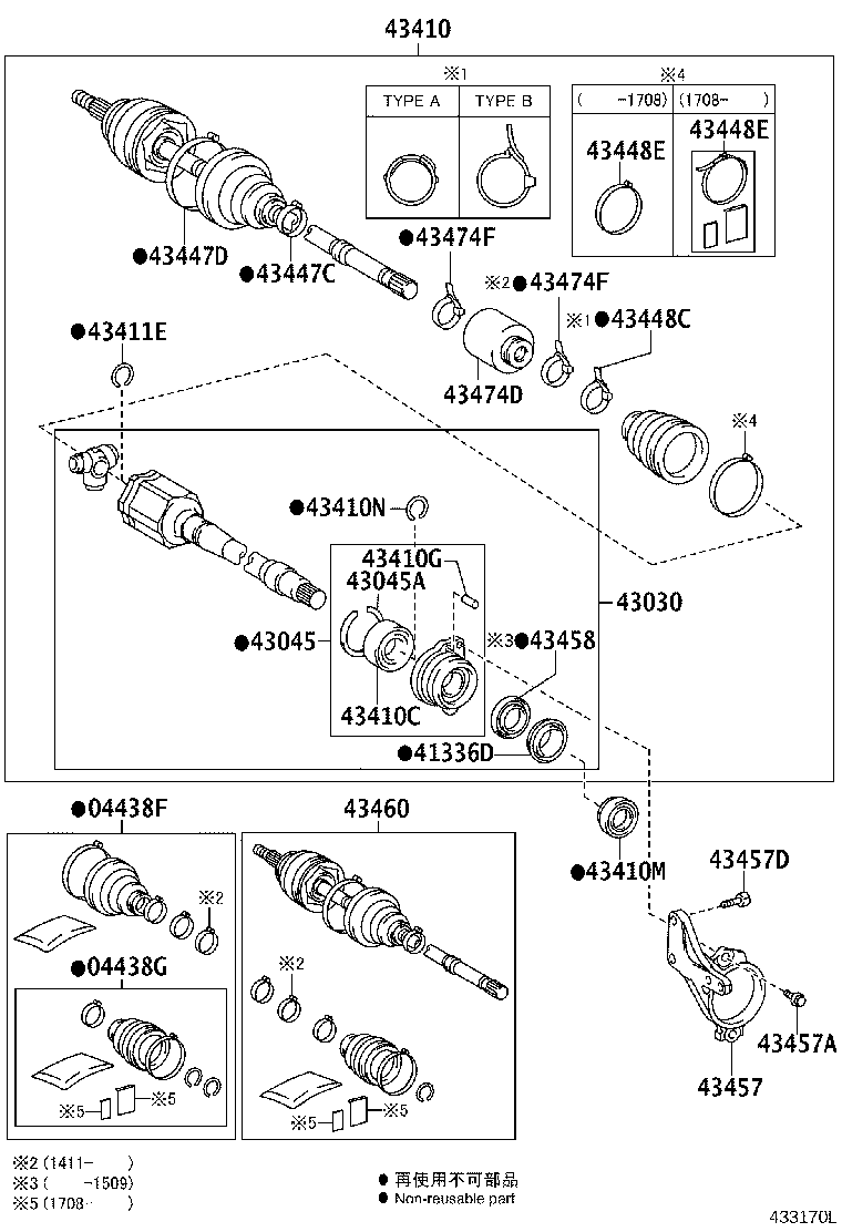 04428-44061 BOOT KIT, FRONT DRIVE SHAFT, IN & OUTBOARD, LH product image