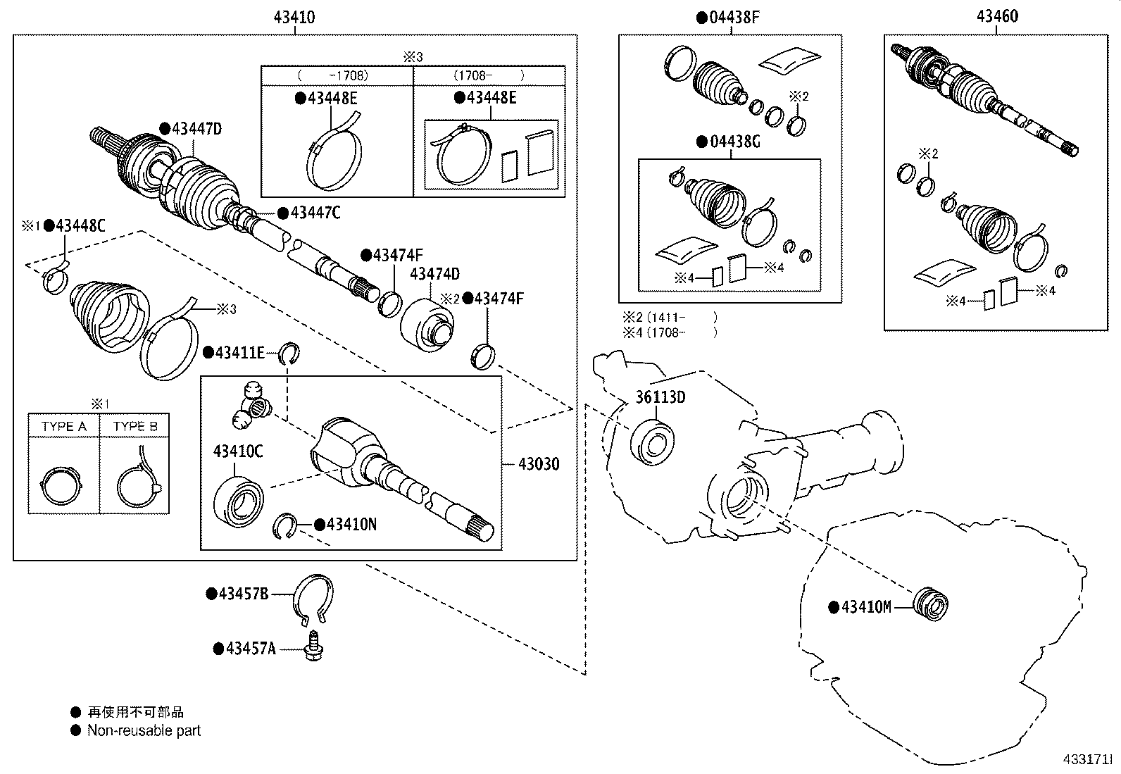 43030-28080 JOINT ASSY, FRONT DRIVE INBOARD, RH product image