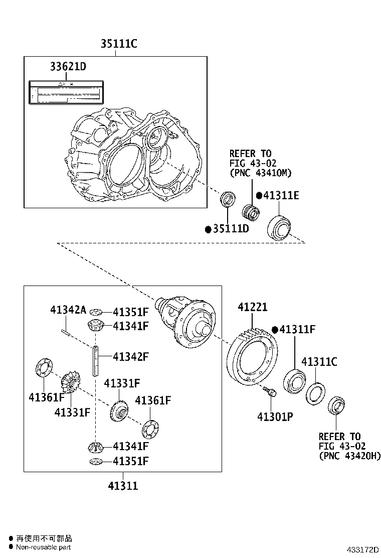 33621-42020 LABEL, TRANSAXLE OIL INFORMATION product image