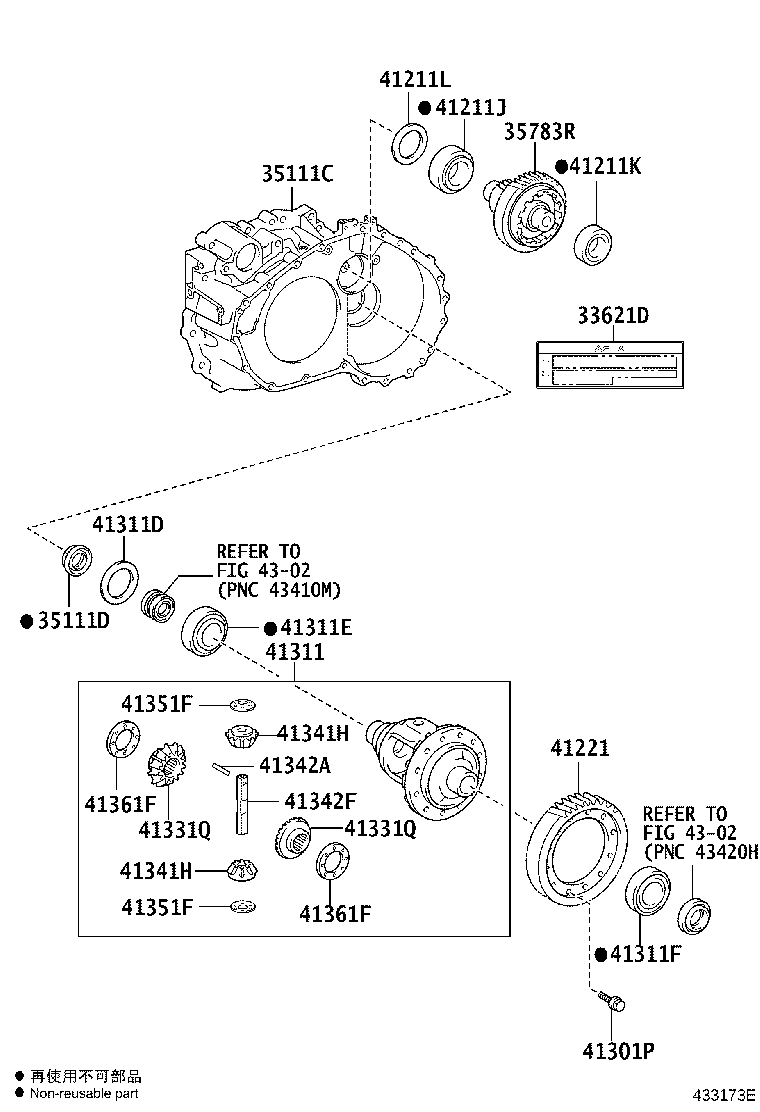 33621-42020 LABEL, TRANSAXLE OIL INFORMATION product image