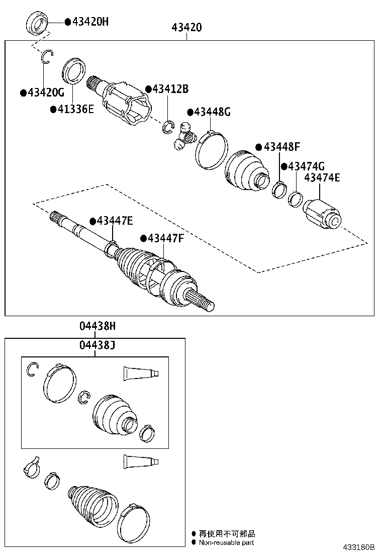 Thumbnail 7 for 42345-08120