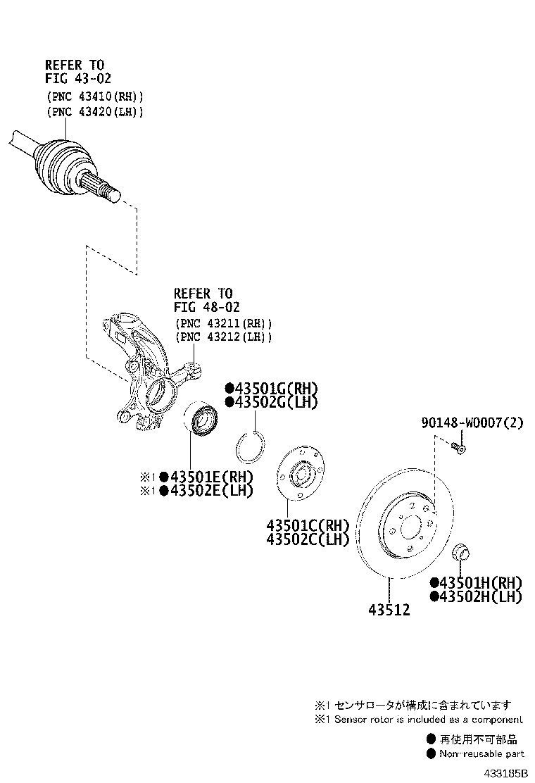 43512-0H040 DISC, FRONT product image
