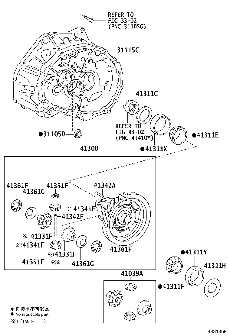 41300-0D080 CASE ASSY, FRONT DIFFERENTIAL, W/RING GEAR product image