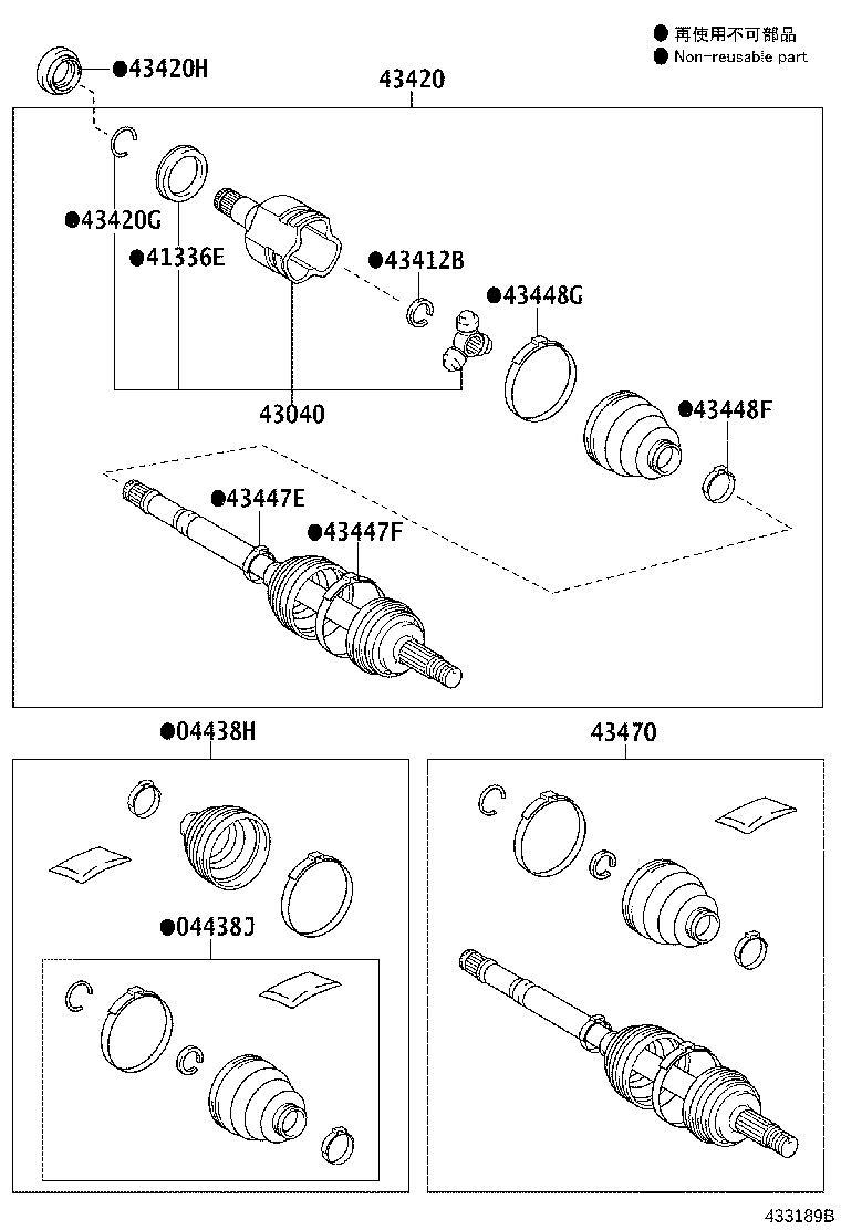 04437-0H020 BOOT KIT, FRONT DRIVE SHAFT INBOARD JOINT, RH product image
