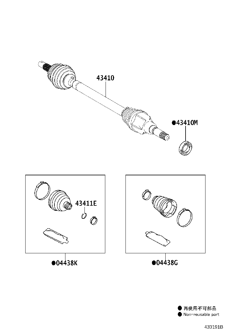 04437-0H020 BOOT KIT, FRONT DRIVE SHAFT INBOARD JOINT, RH product image
