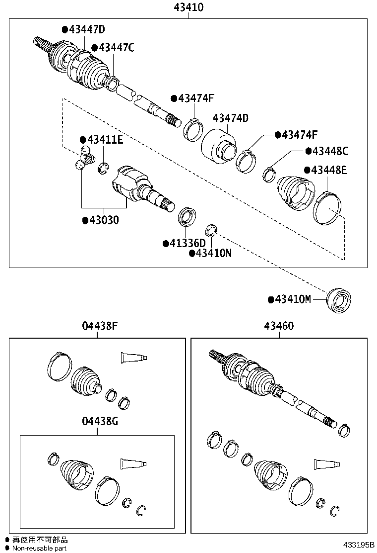 43030-02120 JOINT ASSY, FRONT DRIVE INBOARD, RH product image