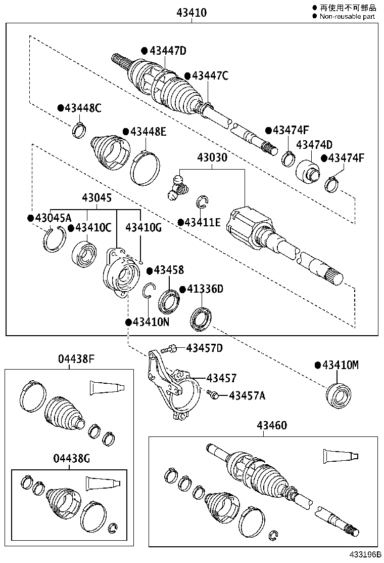43030-02120 JOINT ASSY, FRONT DRIVE INBOARD, RH product image