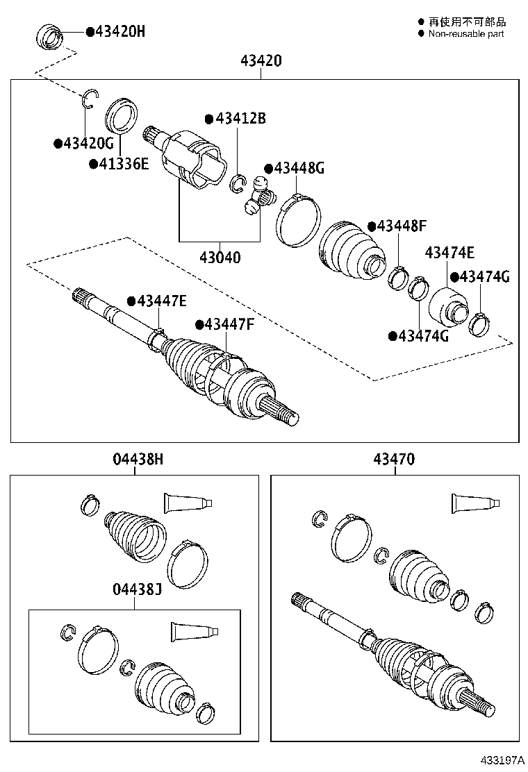 43030-02120 JOINT ASSY, FRONT DRIVE INBOARD, RH product image