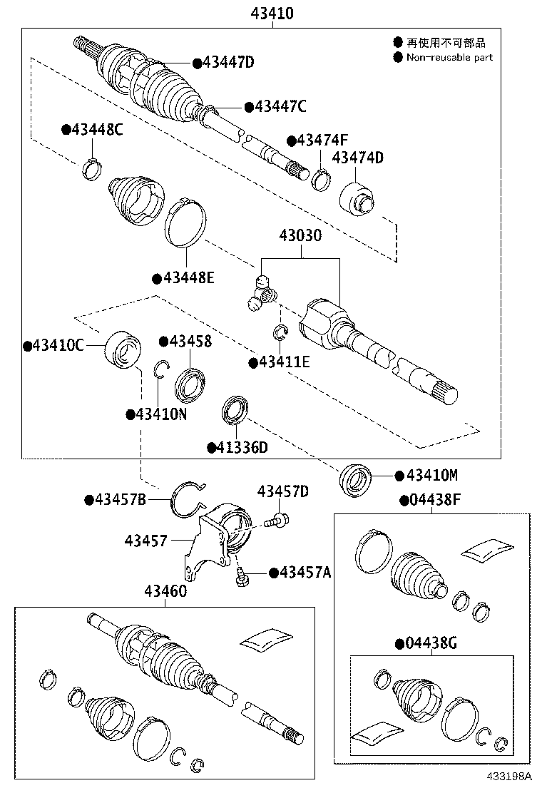 04427-12701 BOOT KIT, FRONT DRIVE SHAFT, IN & OUTBOARD, RH product image