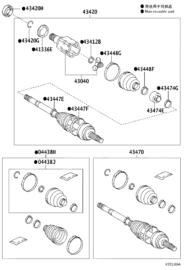 04427-12701 BOOT KIT, FRONT DRIVE SHAFT, IN & OUTBOARD, RH product image