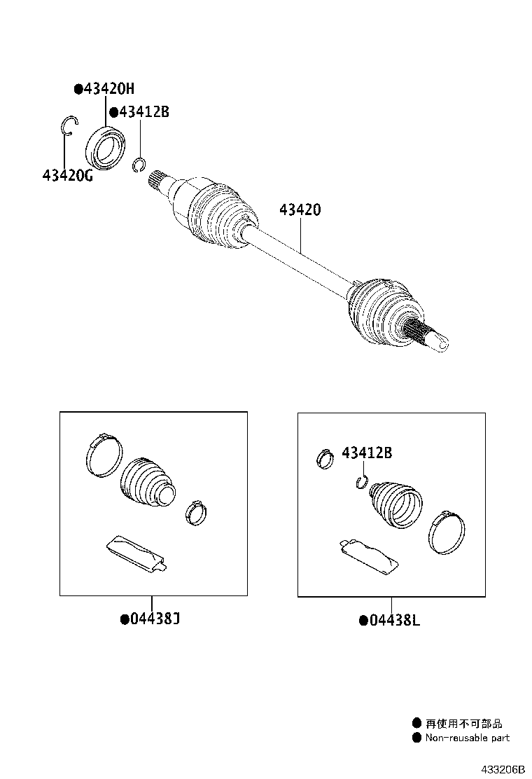 04437-0H020 BOOT KIT, FRONT DRIVE SHAFT INBOARD JOINT, RH product image